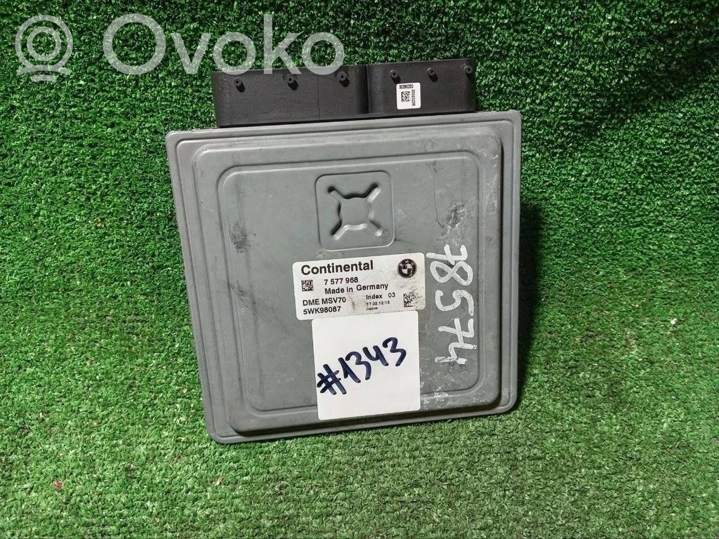 BMW 5 E60 E61 Variklio valdymo blokas 