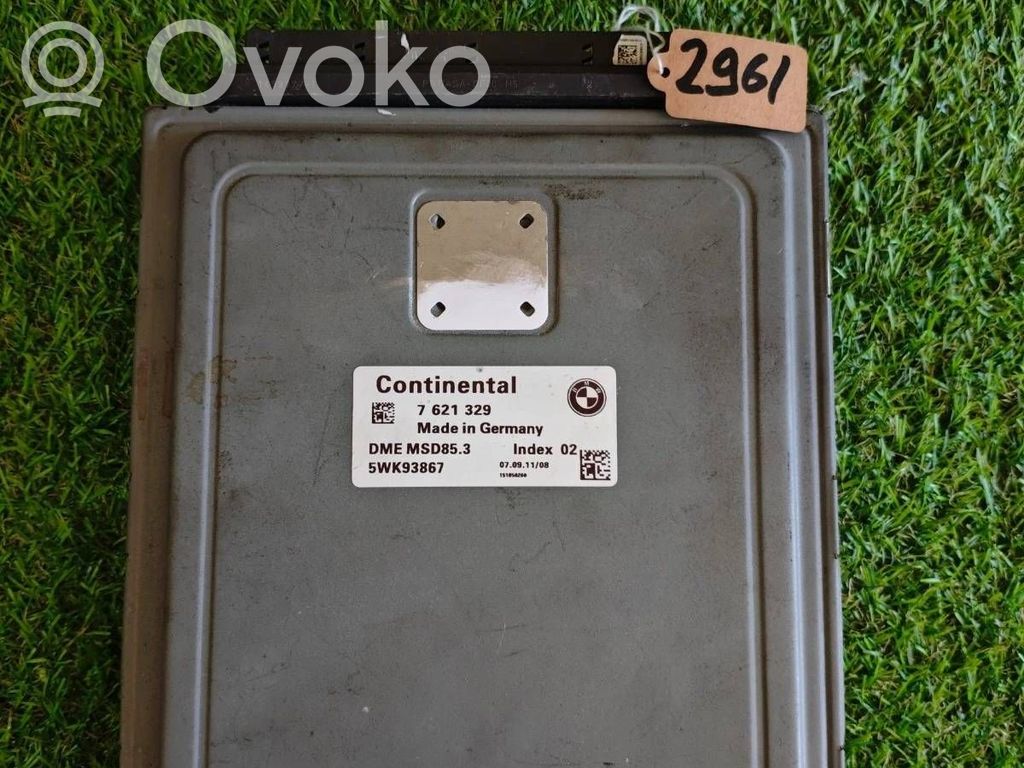 Engine control unit/module   7621329,5WK93867