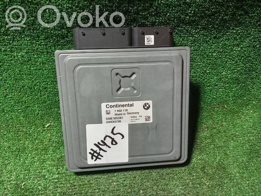 BMW 5 E60 E61 Engine control unit/module 