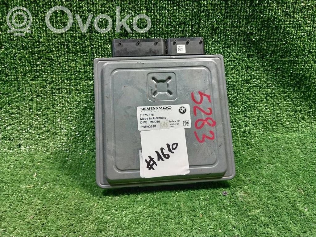 Engine control unit/module   7575875,5WK93628