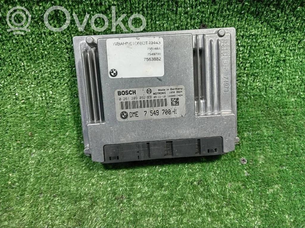 BMW 7 E65 E66 Variklio valdymo blokas 