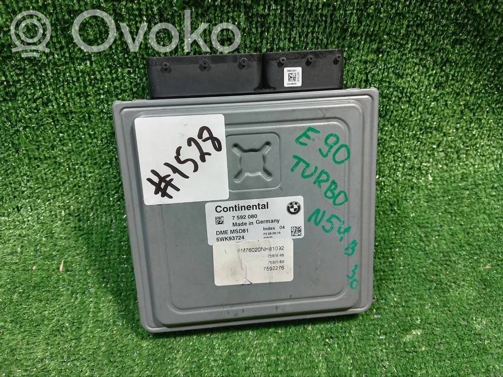 BMW 5 E60 E61 Unidad de control/módulo del motor 