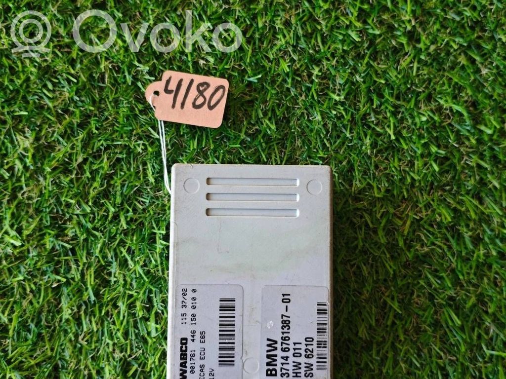 Suspension control unit/module   6761387,37146761387