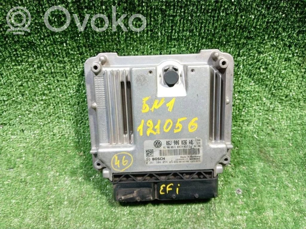 Volkswagen Tiguan Engine control unit/module 