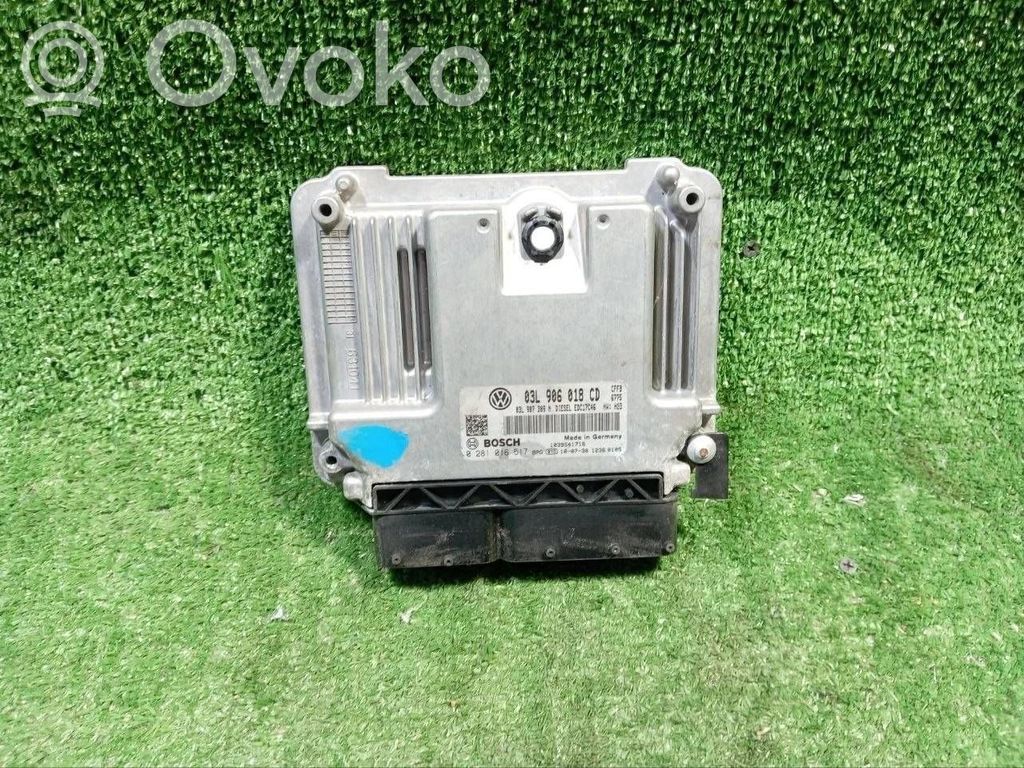 Volkswagen Tiguan Engine control unit/module 