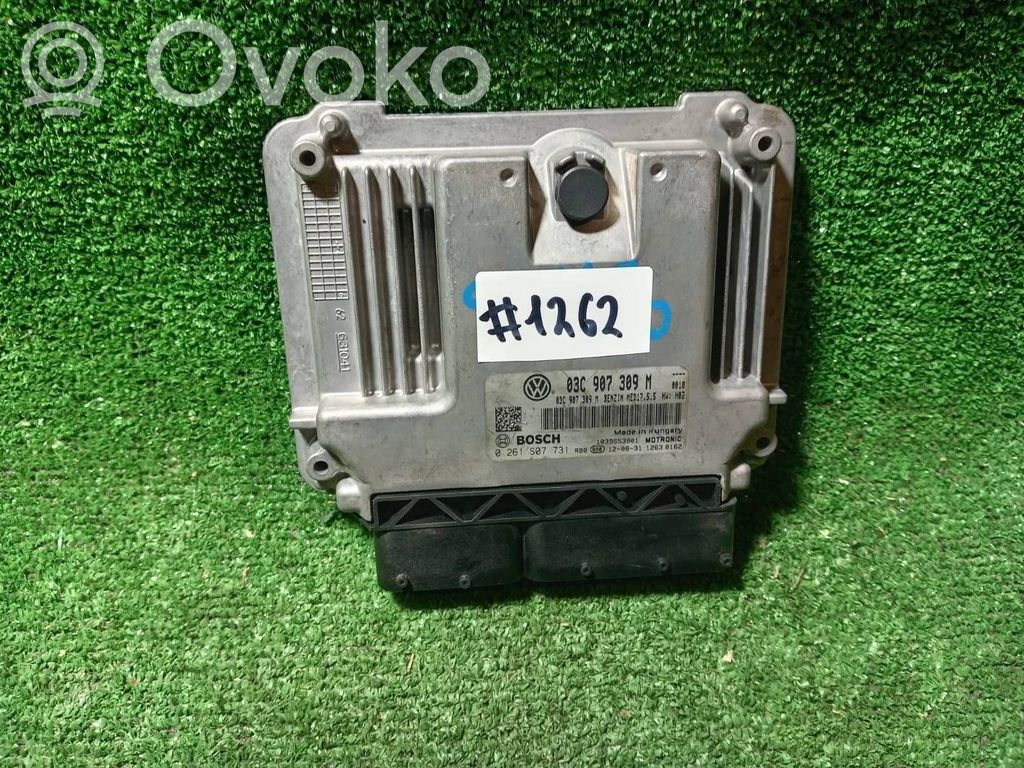 Volkswagen Tiguan Engine control unit/module 