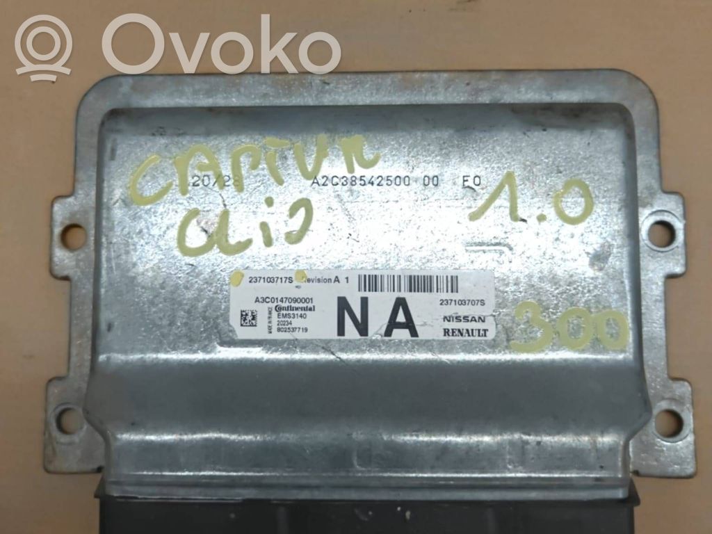 Engine control unit/module   A3C0147090001