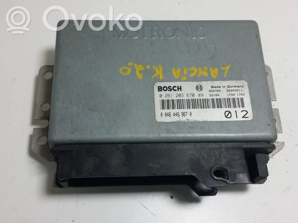 Lancia Kappa Engine control unit/module 