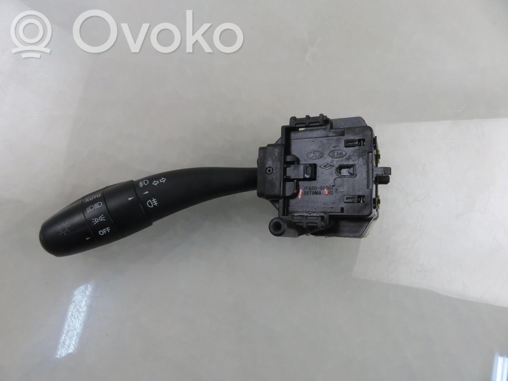 Rokturu komplekts   3673MA,3673MA