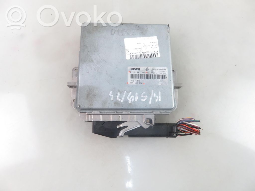 Rover 600 Engine control unit/module 