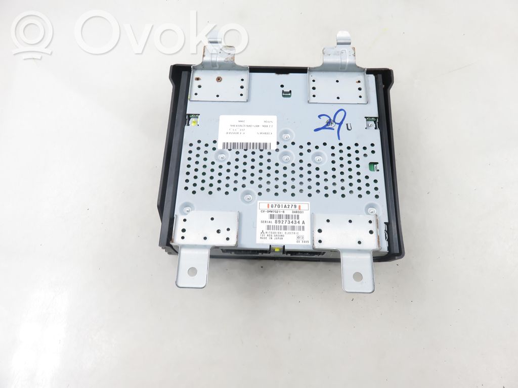 Citroen C-Crosser Garso stiprintuvas 