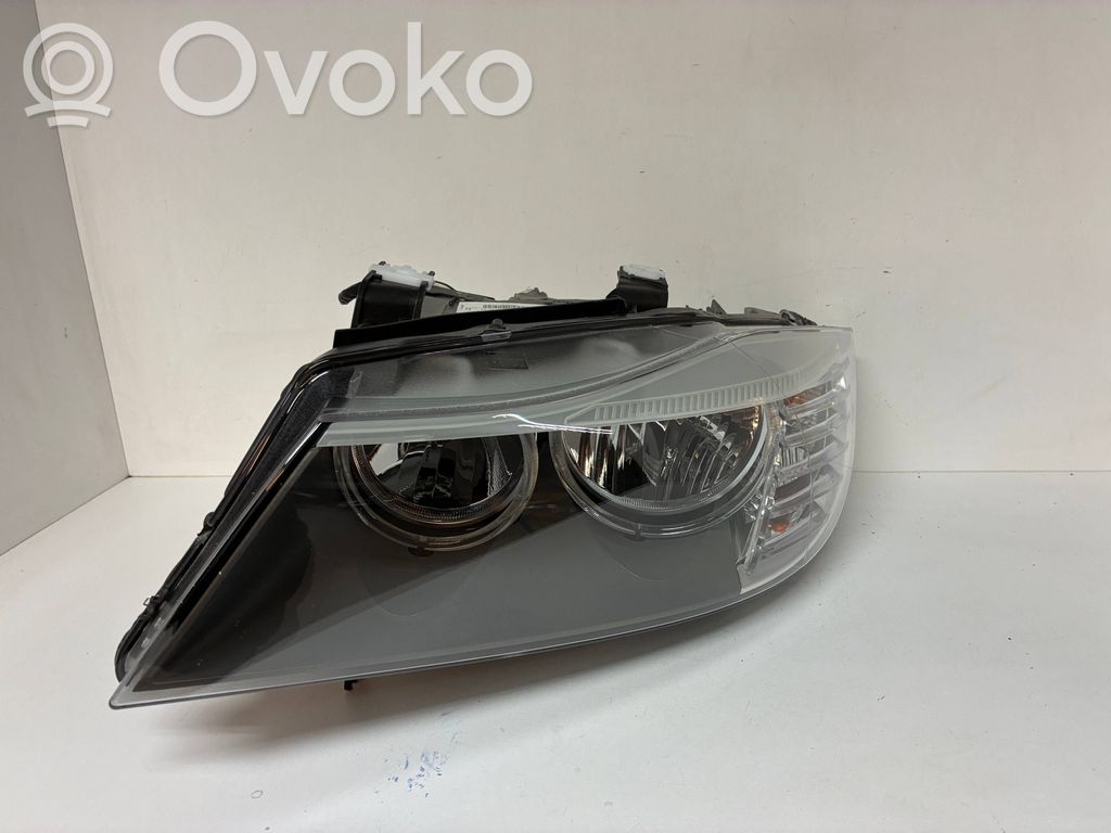 Headlight/headlamp   900003710,044271