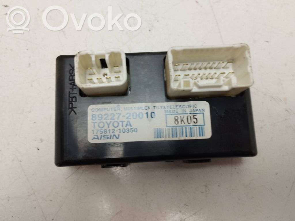 Toyota Avensis T270 Vairo stiprintuvo valdymo blokas 