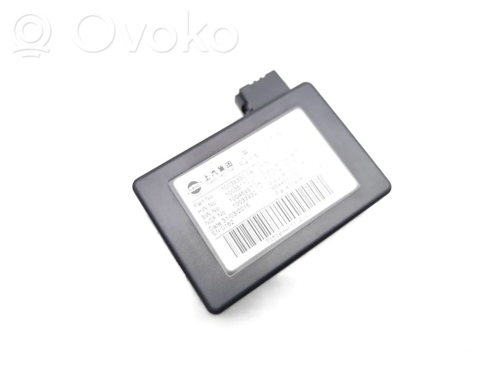 MG MG3 II Rain sensor 