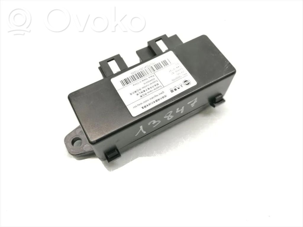 MG 6 Other control units/modules 