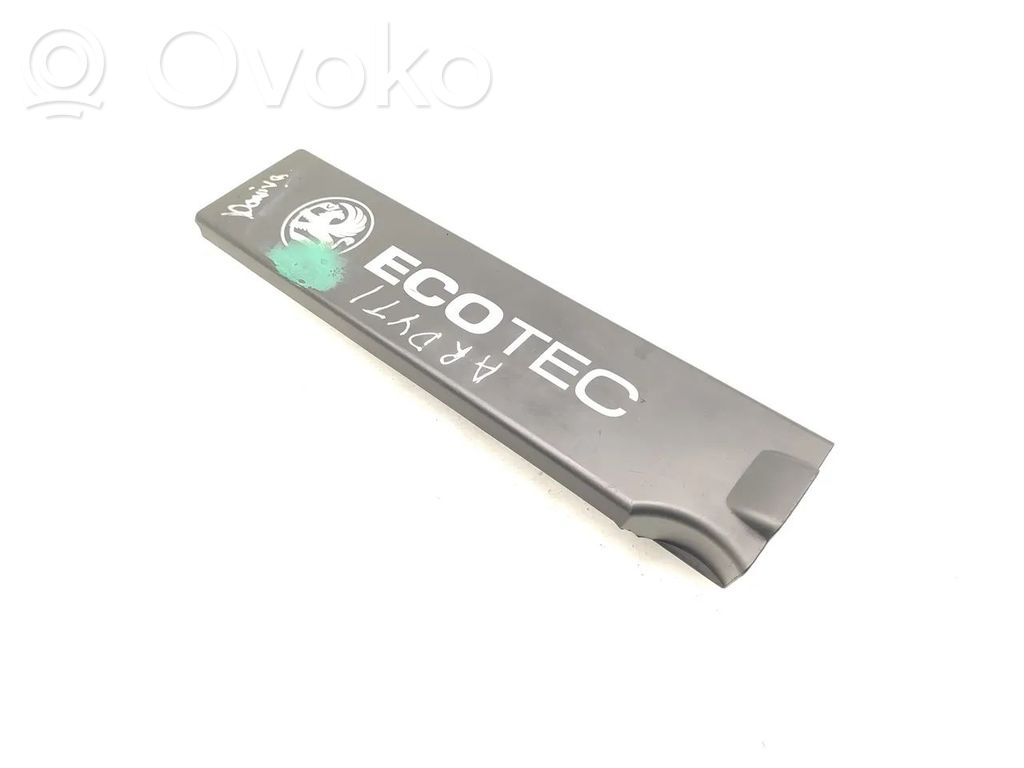 Opel Vectra C Copri motore (rivestimento) 