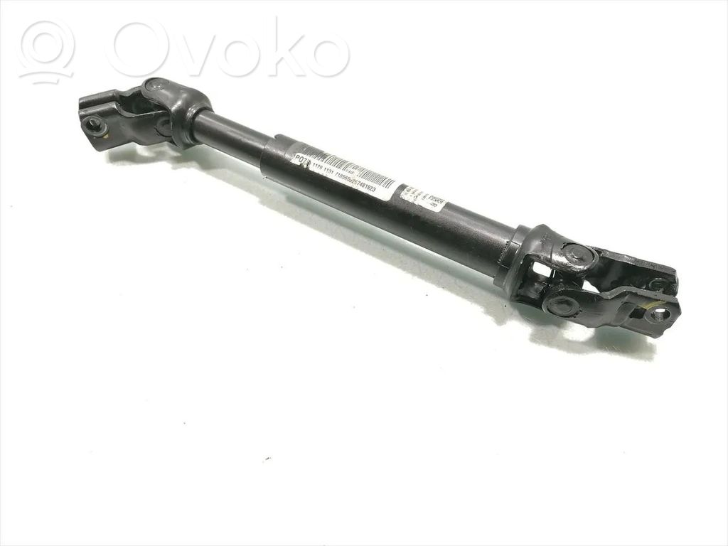 Chevrolet Orlando Steering column universal joint 