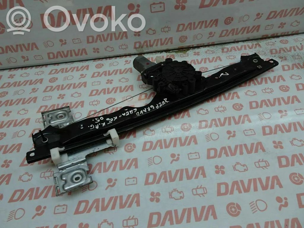 Jeep Grand Cherokee (WJ) Rear door window regulator with motor 