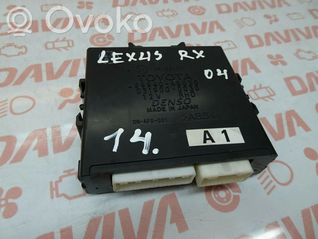 Lexus RX 450H Light module LCM 