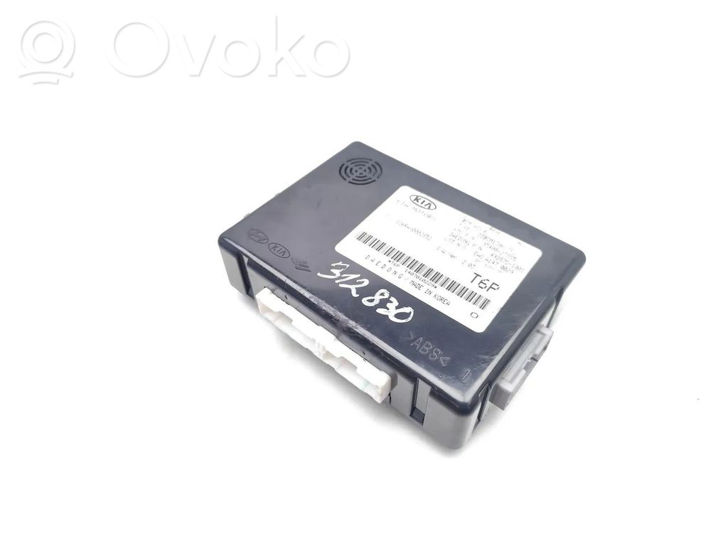 KIA Optima Central body control module 