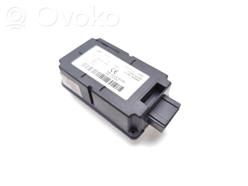 Gateway control module   95800A4300,A2C92266400,A2C92613800
