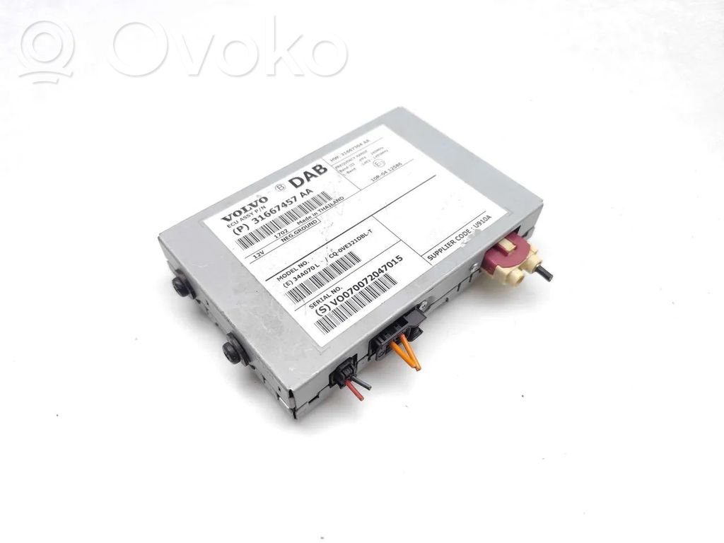 Volvo V60 Module unité de contrôle d'antenne 