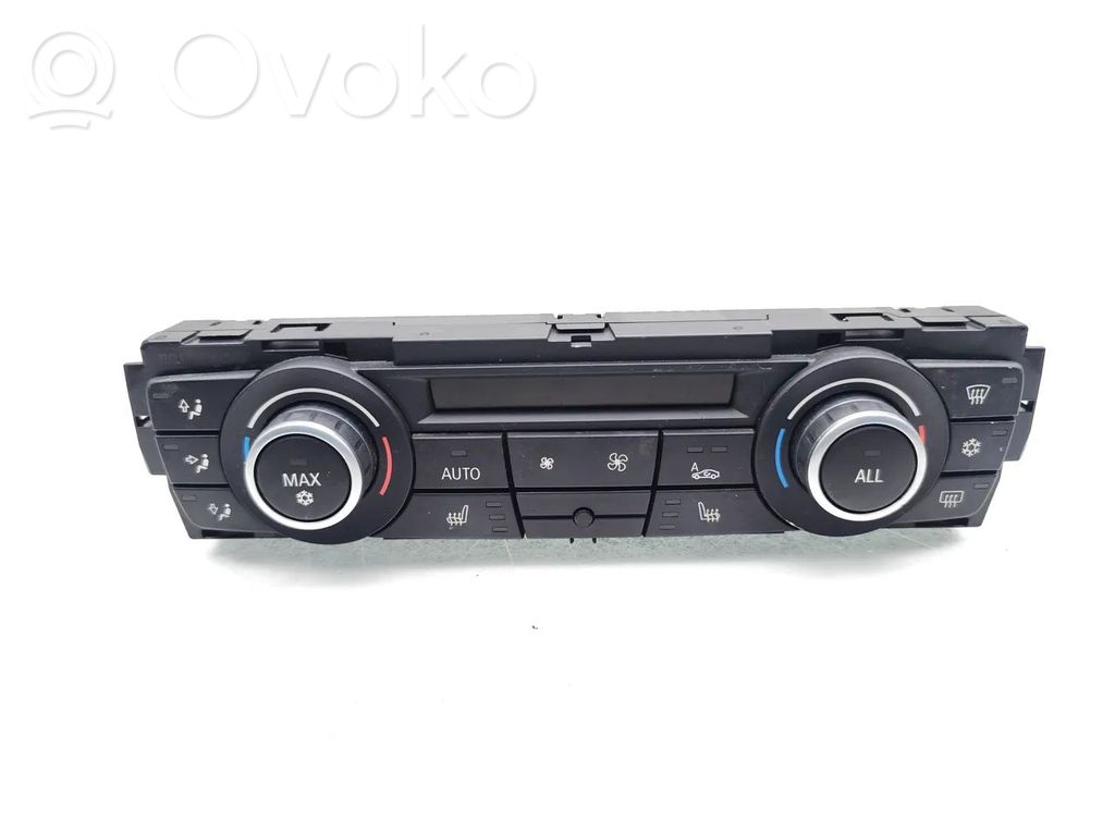 Climate control unit   9248265,6411924826501,A2C53426630