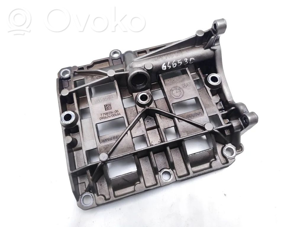 Mini One - Cooper R57 Oil sump 