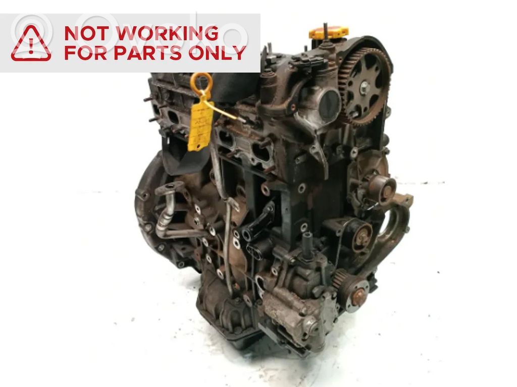 Engine   ENS