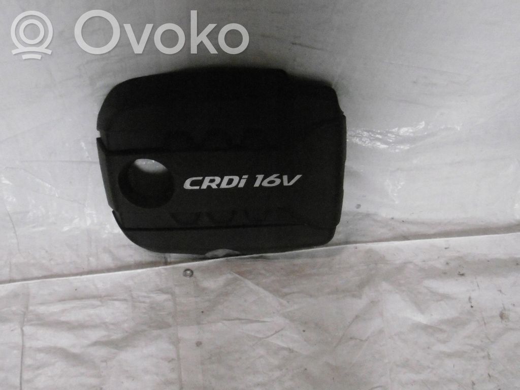 KIA Optima Engine cover (trim) 
