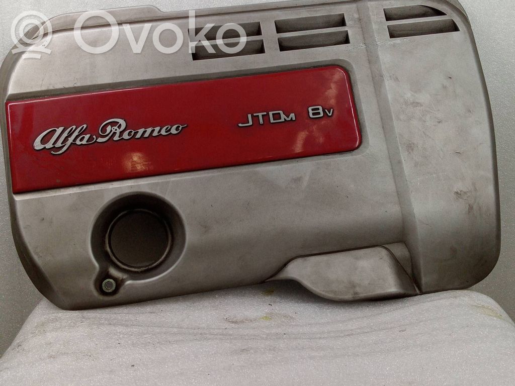 Engine cover (trim)   55201209