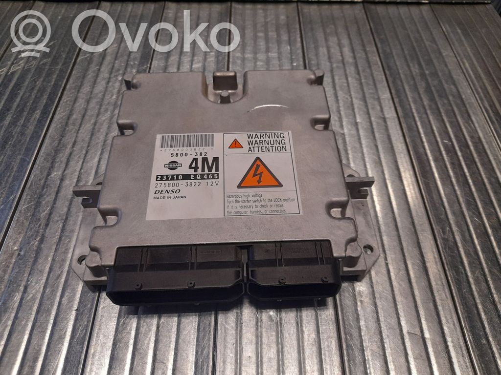 Nissan X-Trail T30 Engine control unit/module 