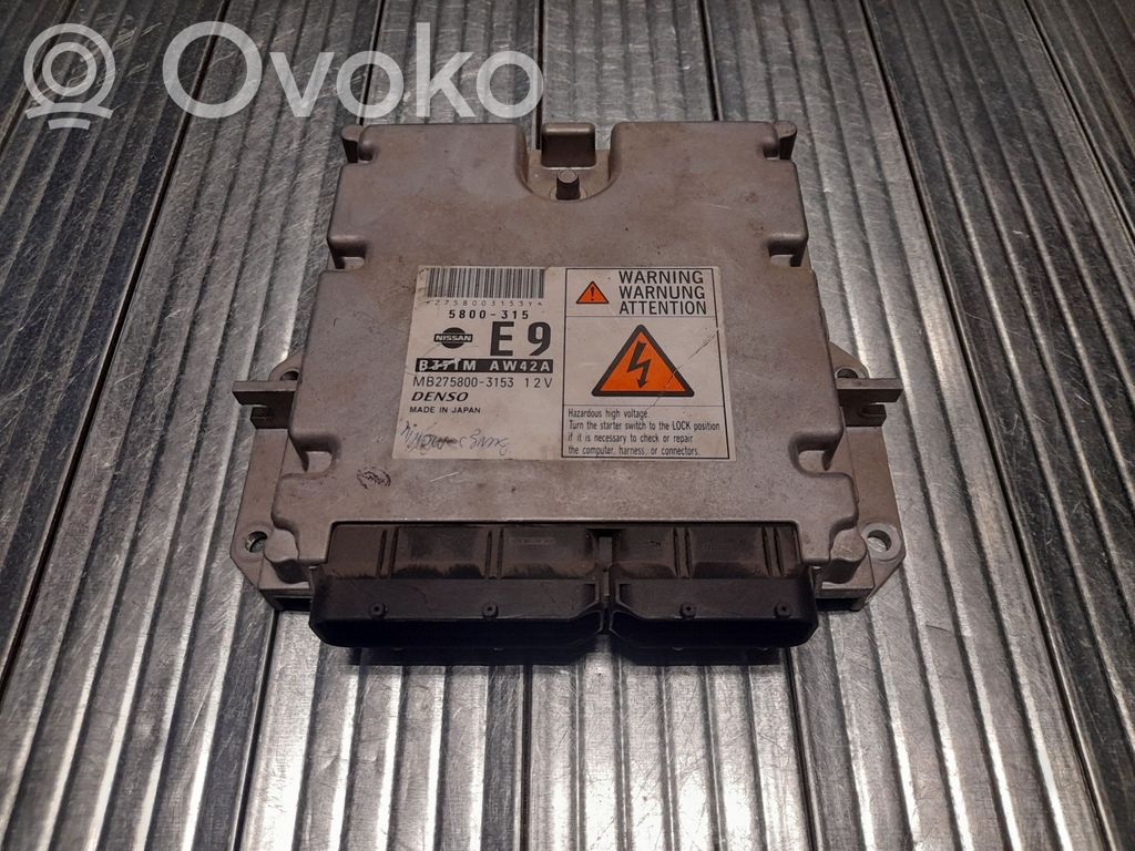 Nissan X-Trail T30 Engine control unit/module 