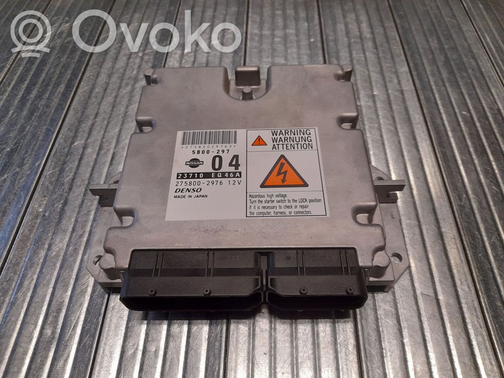 Nissan X-Trail T30 Engine control unit/module 