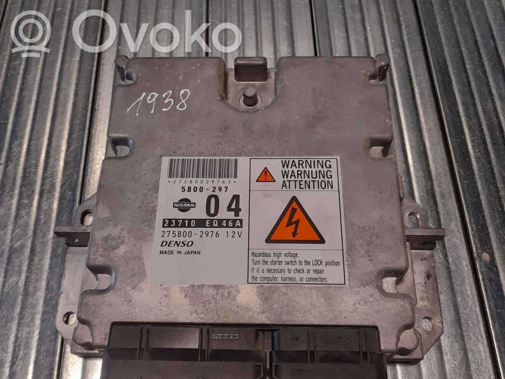 Nissan X-Trail T30 Engine control unit/module 