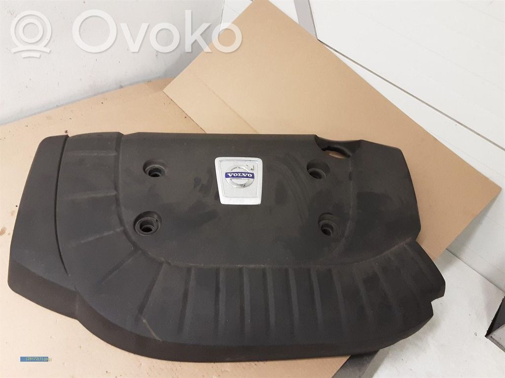 Engine cover (trim)