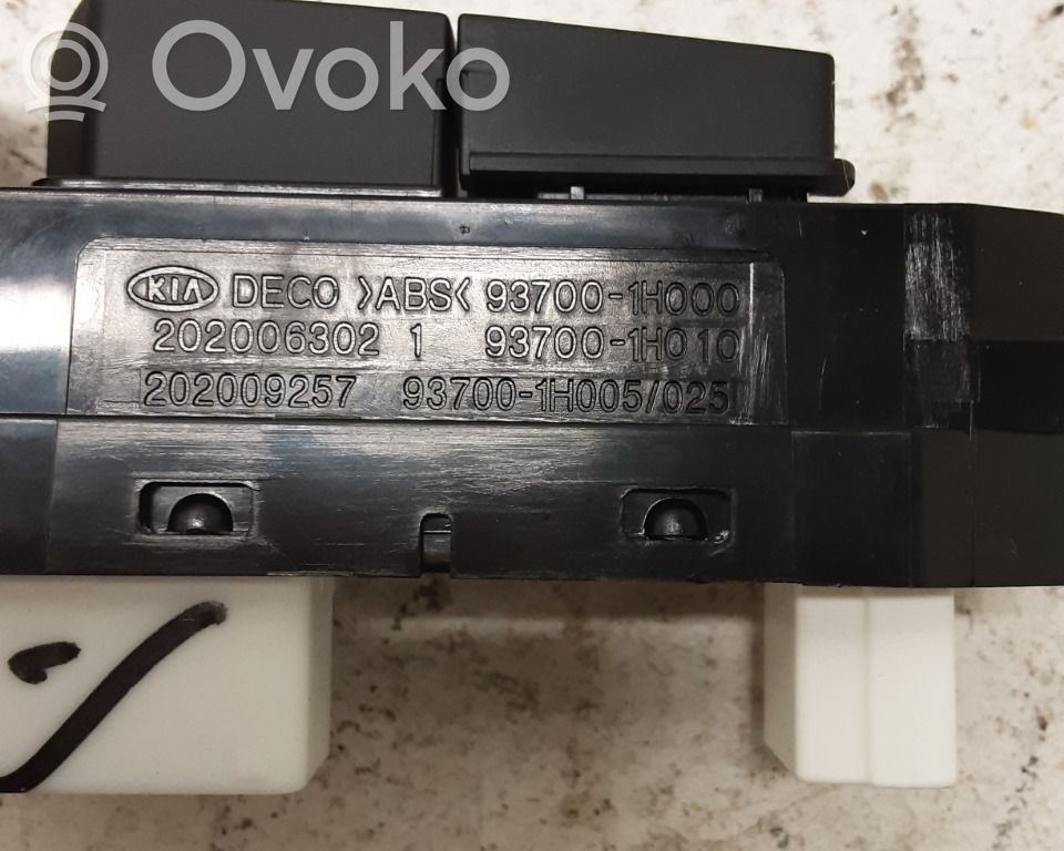 Multifunctional control switch/knob   937001H035EQ