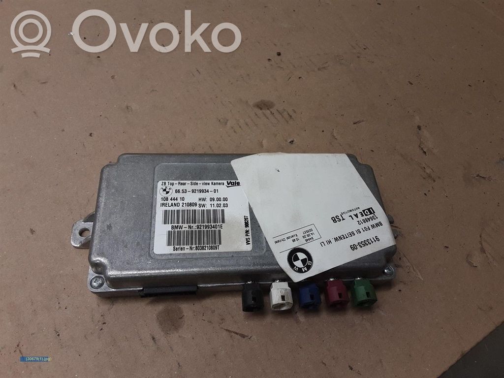 BMW 7 F01 F02 F03 F04 Inne komputery / moduły / sterowniki 