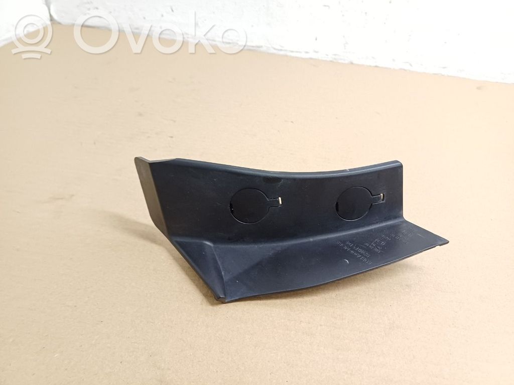 KIA Optima Rear/tail light trim molding 