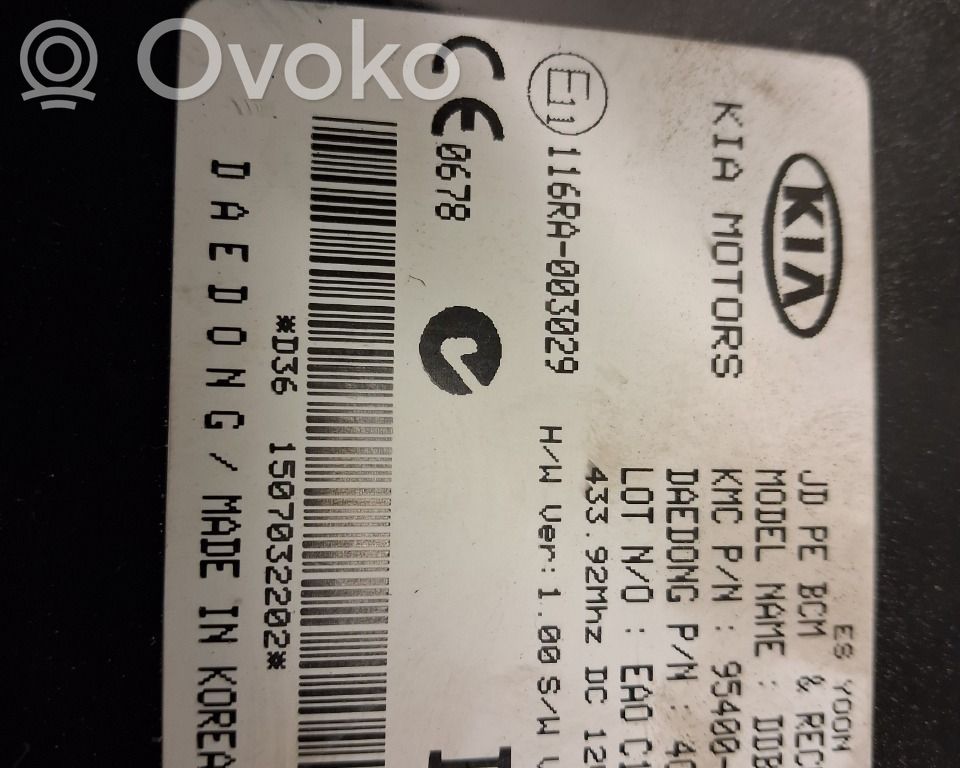 KIA Ceed Other control units/modules 