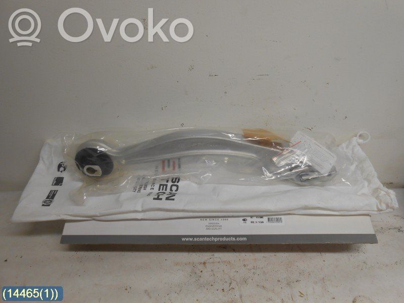 Saab 900 Front lower control arm/wishbone 