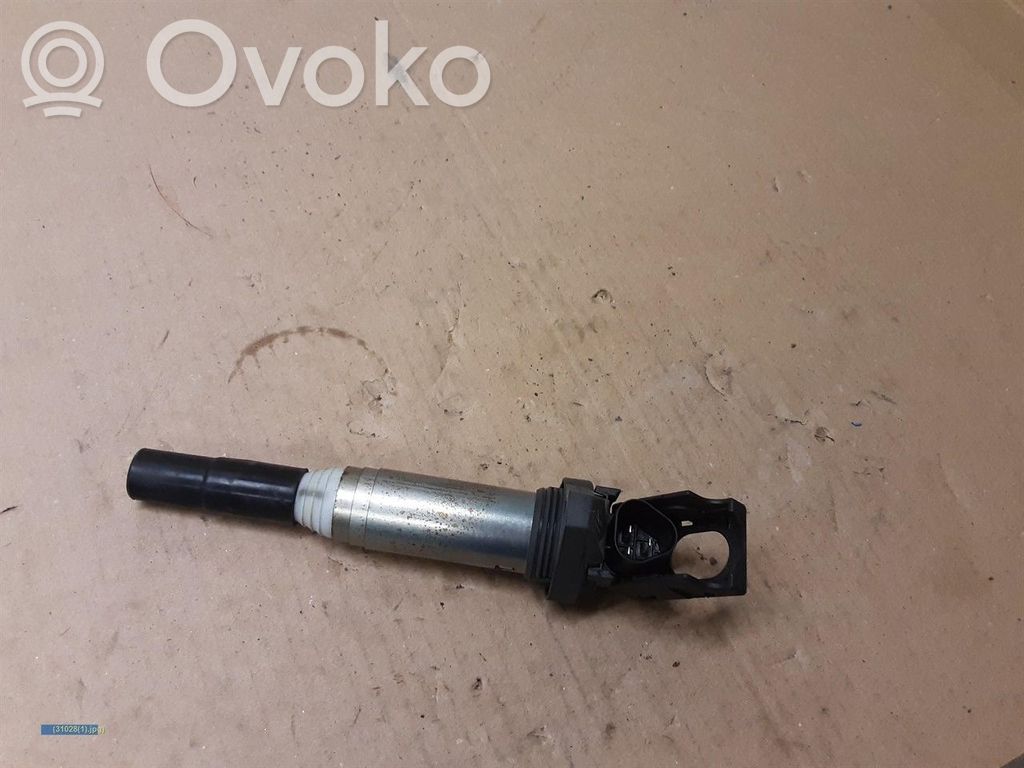 Aukštos įtampos ritė "babyna"   7559842