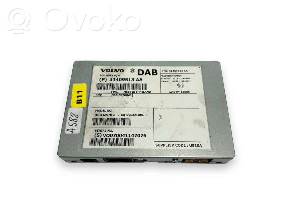 Volvo XC60 Antenna control unit 