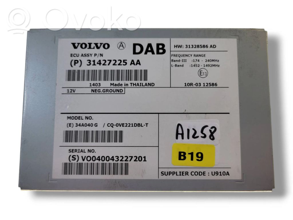 Volvo V40 Antenna control unit 