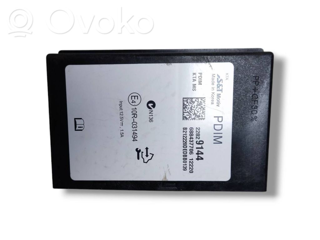 Opel Astra J Bluetooth control unit module 