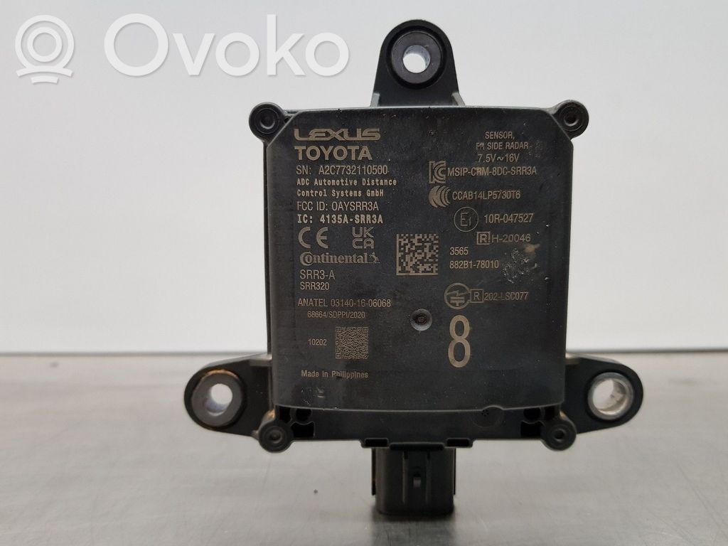 Lexus NX Other control units/modules 