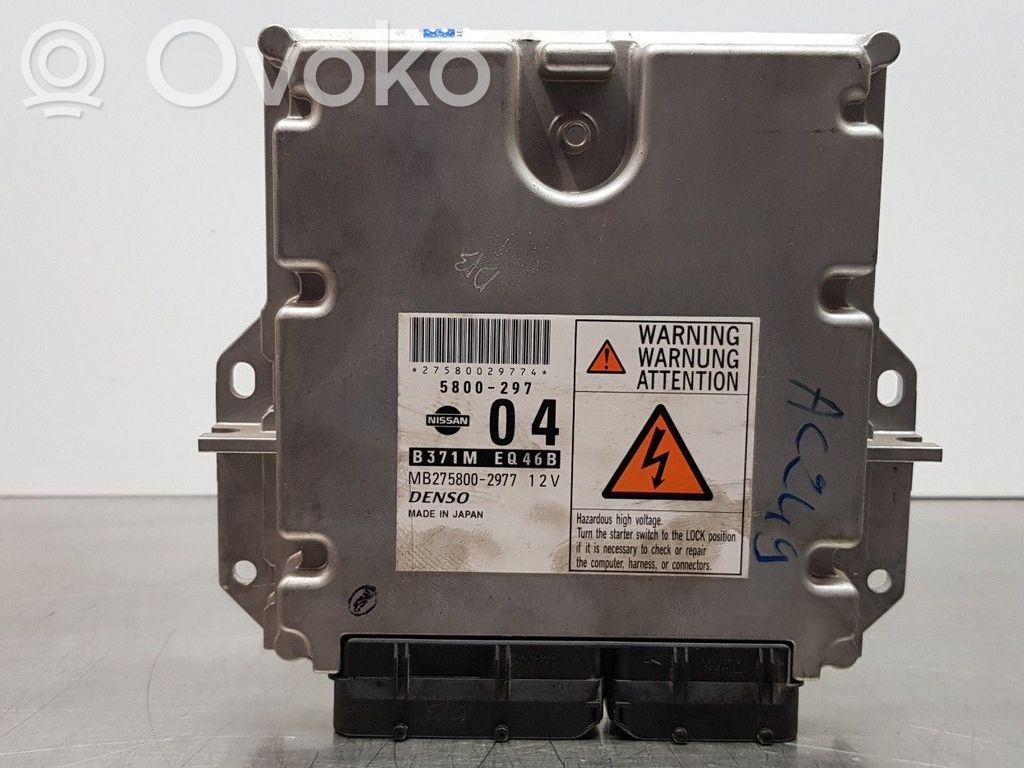 Engine control unit/module   580029704
