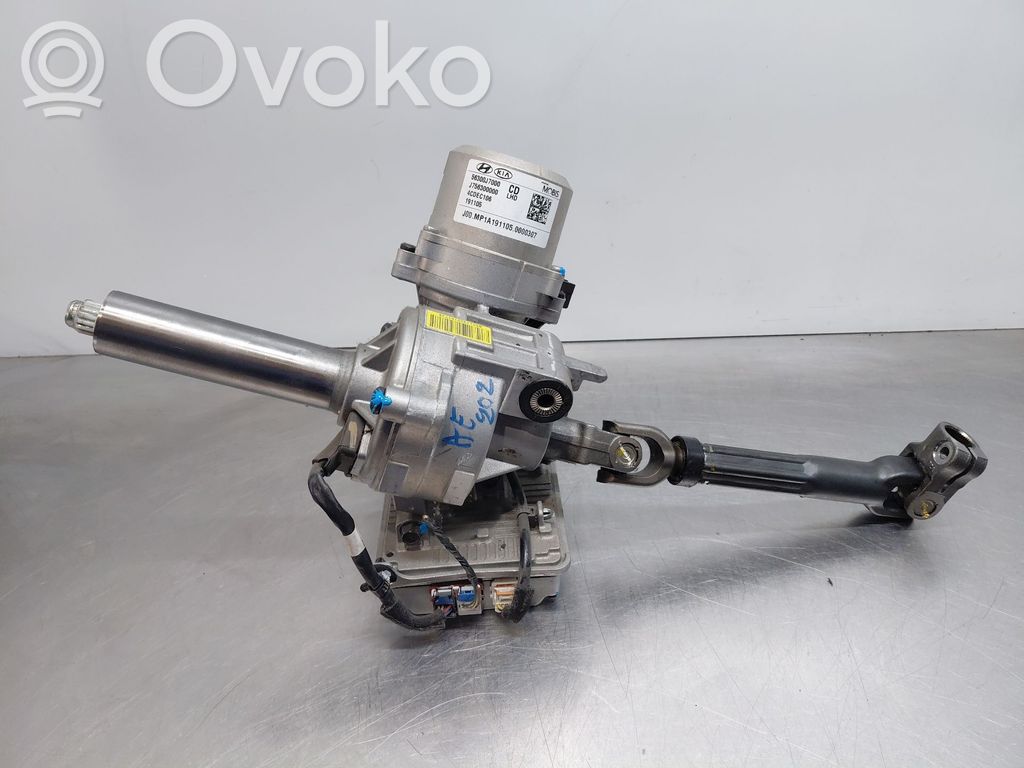 Vairo rato ašis   56310J7000,56300J7000
