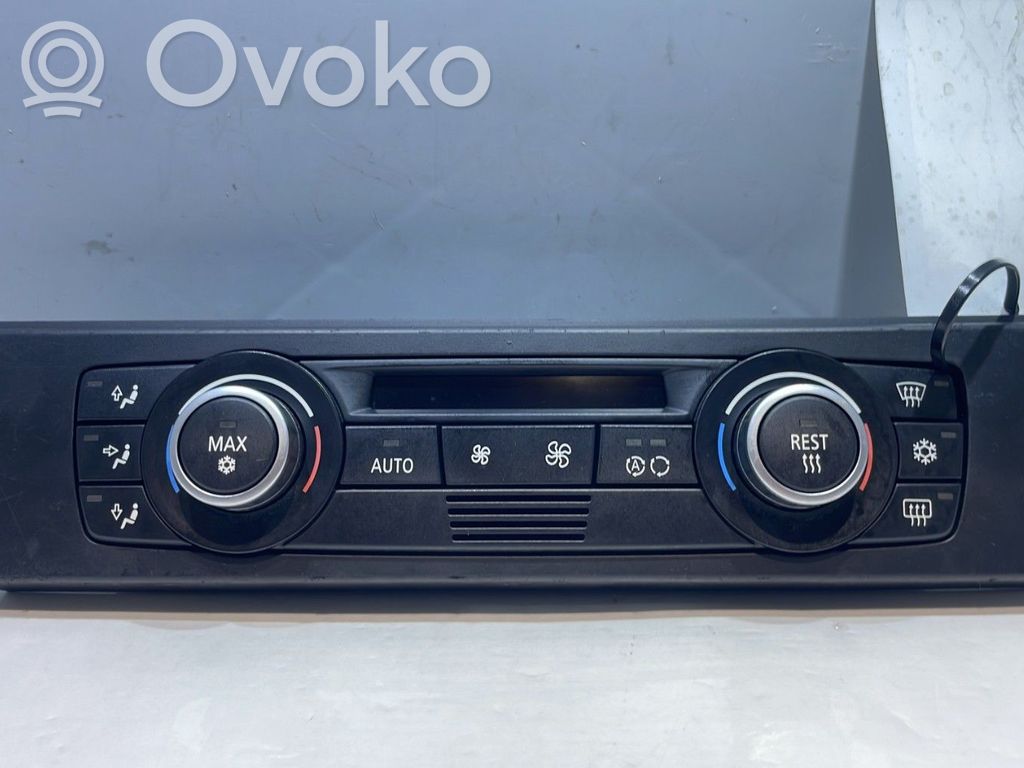 Climate control unit   64119199260