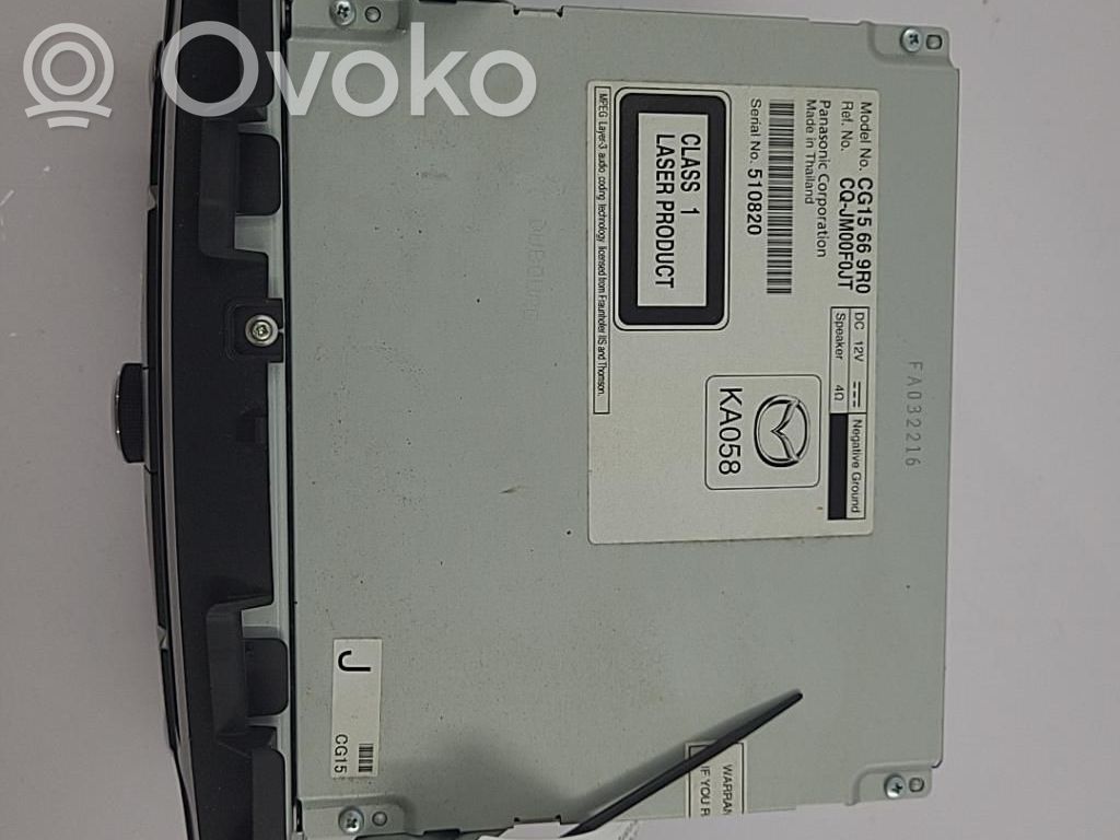 Mazda 5 Radio / CD-Player / DVD-Player / Navigation 